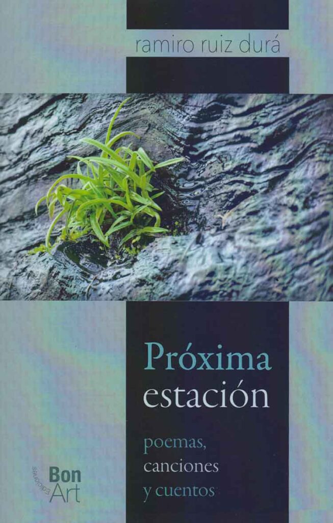 Próxima estación: poemas, canciones y cuentos